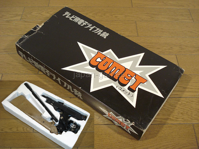 Comet TVG-1800 Pistol/Rifle