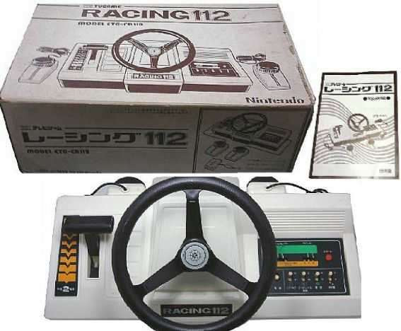 Nintendo%20CTG-CR112%20Racing%20112_www.JPG