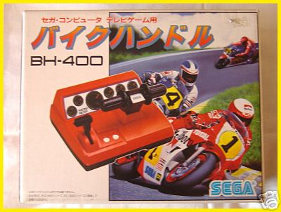 Sega%20Motorbike%20controller%20BH-400%20(SC-3000%20-%20SG-1000)%20.jpg