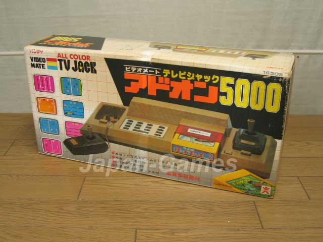 Bandai TV Jack 5000