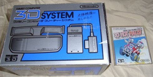 Nintendo 3D System