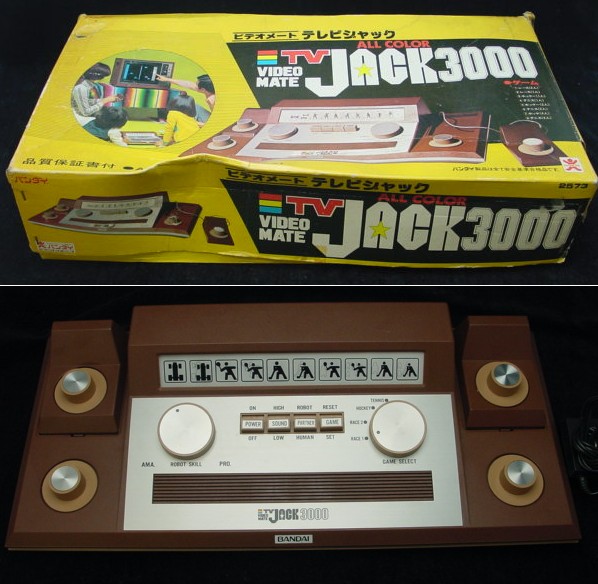 Bandai TV Jack 3000 Video Mate