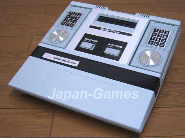 Bandai Supervision 8000