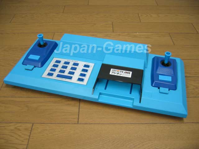 Bandai TV Jack 5000 blue
