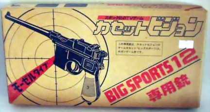 Big Sports 12 (Unknown Brand)