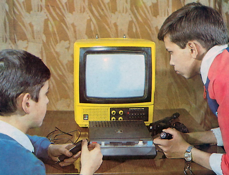 Elektronika Wideo Sport 1 (Eksi)