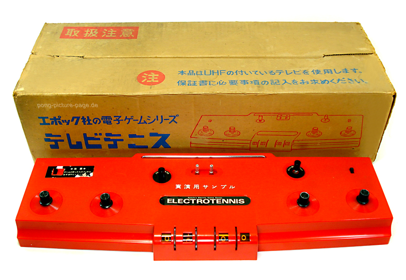 Epoch Electrotennis (Terebi Tennis)