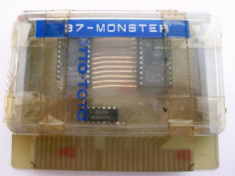 Interton VC-4000 (Grundig) Homebrew, Pirat, Prototyp Carts?[RN:9-7] [YR:xx] [SC:DE][MC:DE]